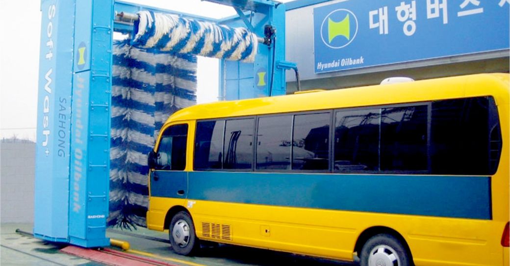 韩国大巴洗车机