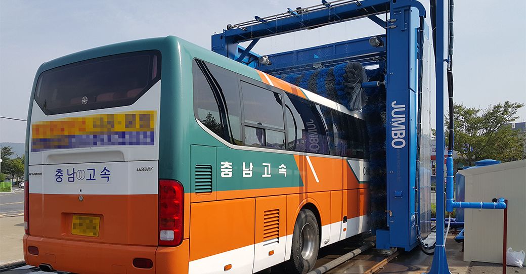 韩国大巴洗车机