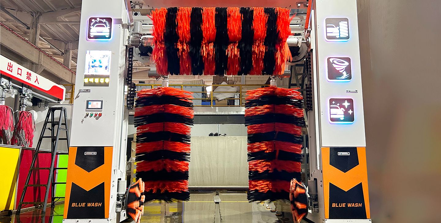 韩国往复式洗车机