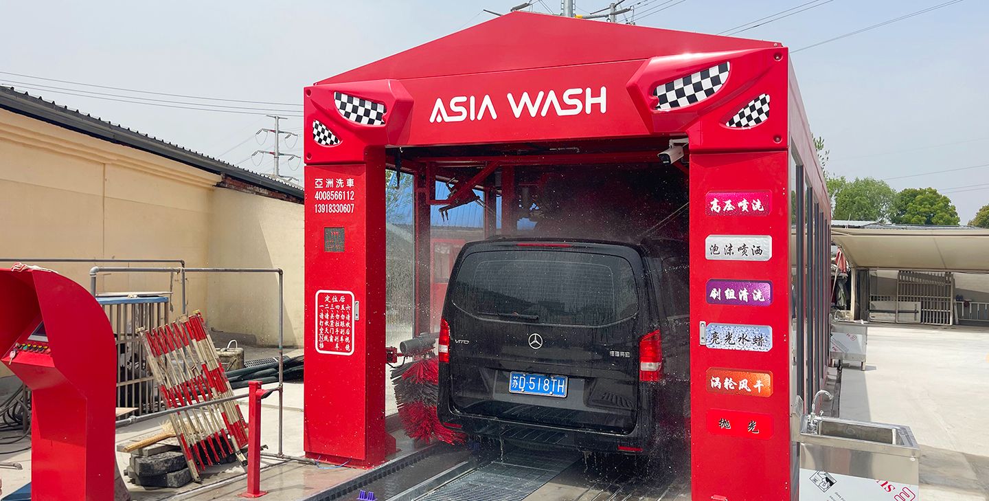 常州隧道式洗车机