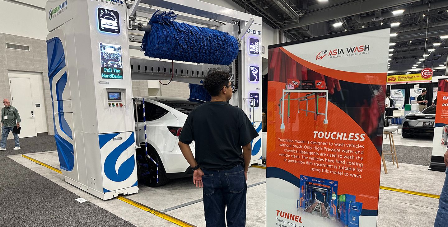 2025美国拉斯维加斯展会旗舰款往复式洗车机