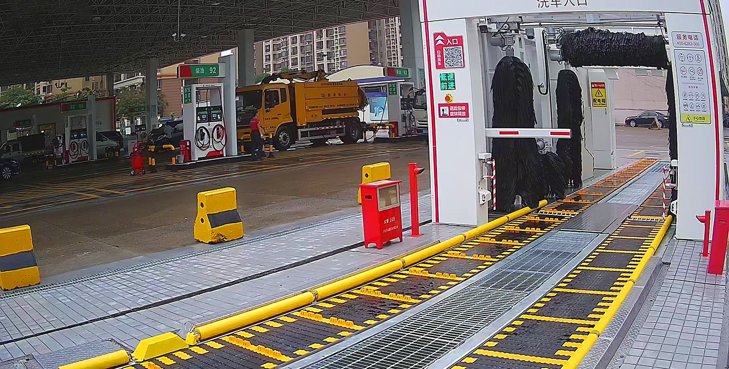 佛山古楼加油站隧道式洗车机