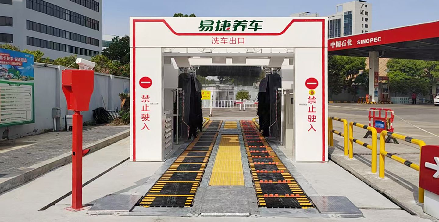 中石化衢州下张加油站