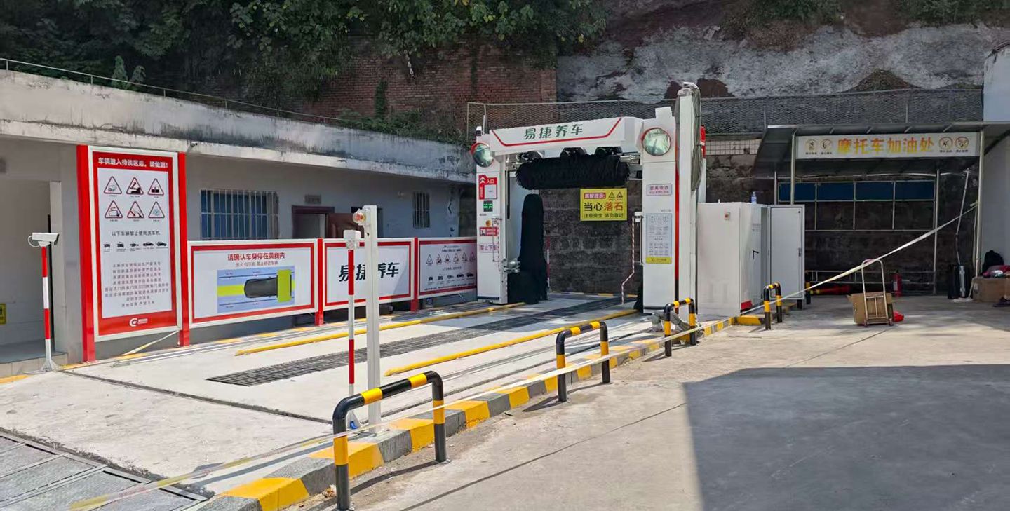 重庆云阳老鹰岩中石化加油站