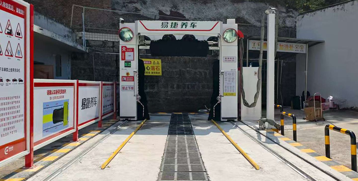 重庆云阳老鹰岩中石化加油站