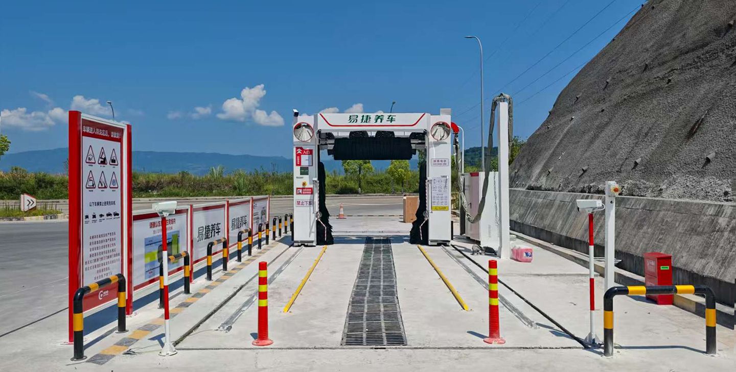 重庆忠县乌杨中石化加油站