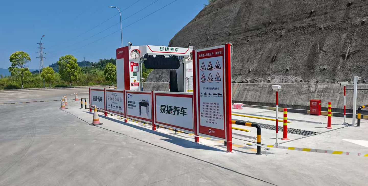 重庆忠县乌杨中石化加油站