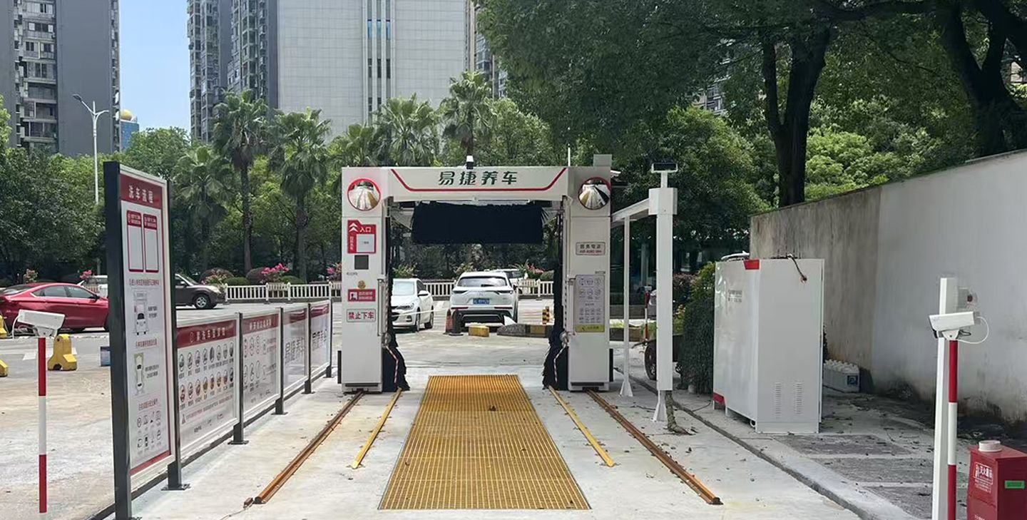 湖南省郴州市北湖区中国石化孔家洞加油