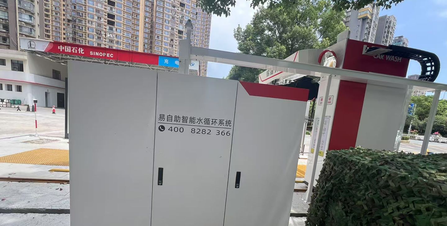 湖南省郴州市北湖区中国石化孔家洞加油