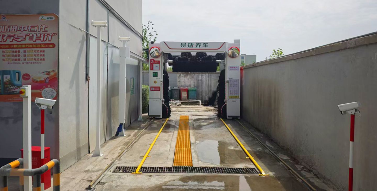 宿迁泗阳泗水大道