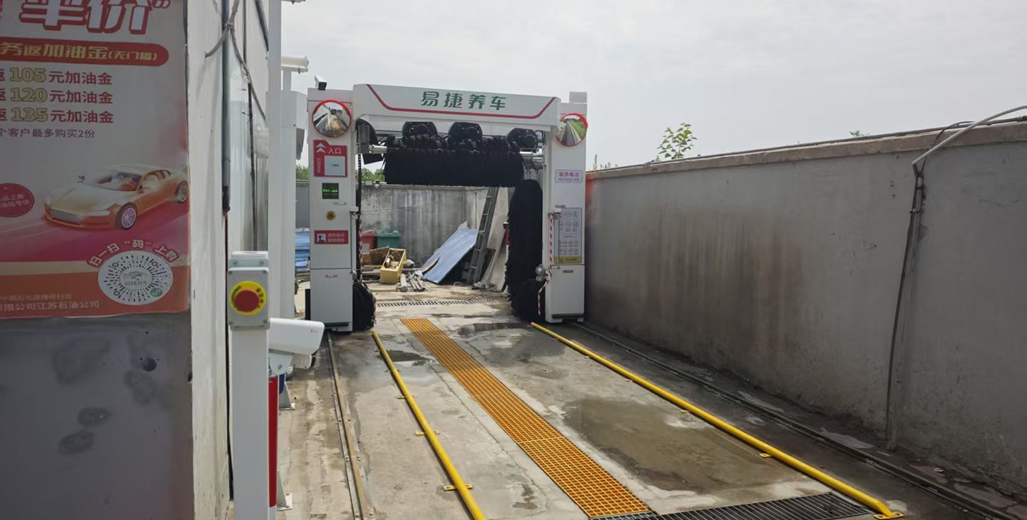 宿迁泗阳泗水大道