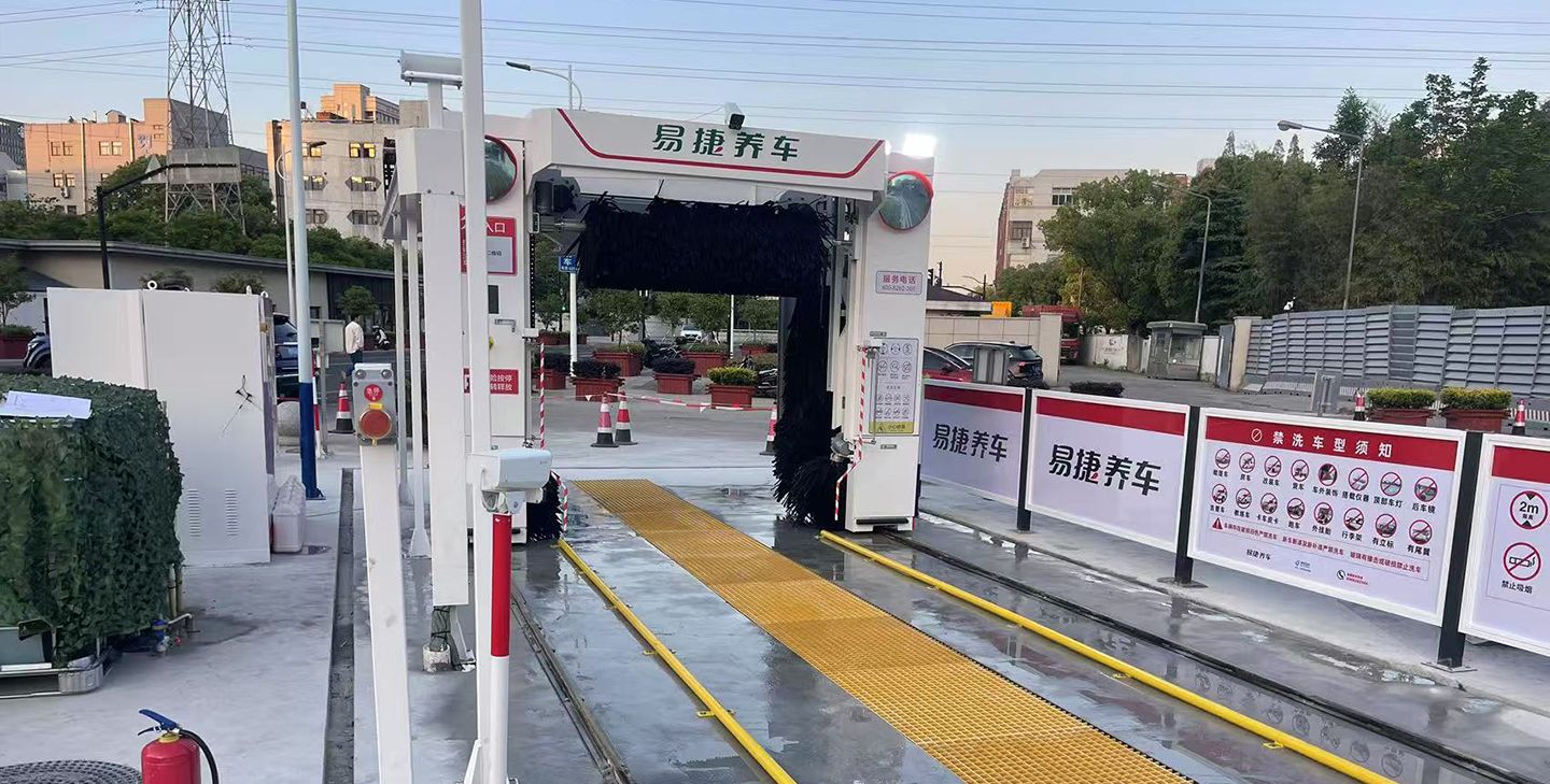 中石化上海漕河泾加油站