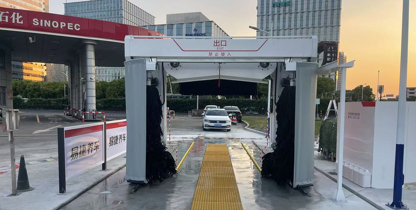 中石化上海漕河泾加油站