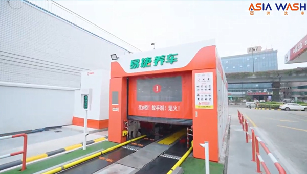 广州天平架自动全隧道洗车机