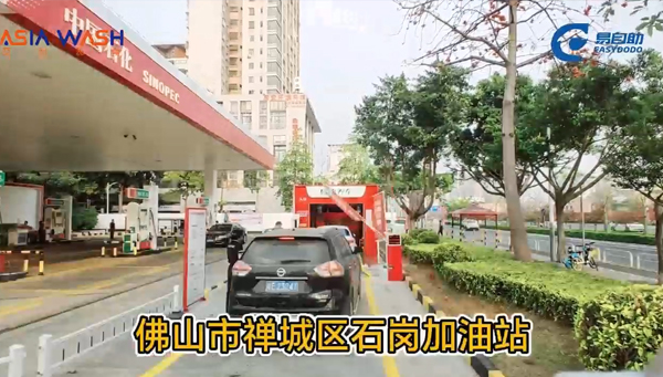 佛山石岗无人值守隧道机